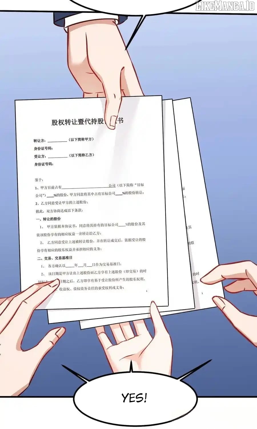 After Improperly Licking a Dog, I Became a Billionaire Chapter 239 - page 32